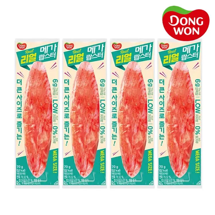 메인 상품 이미지_1
