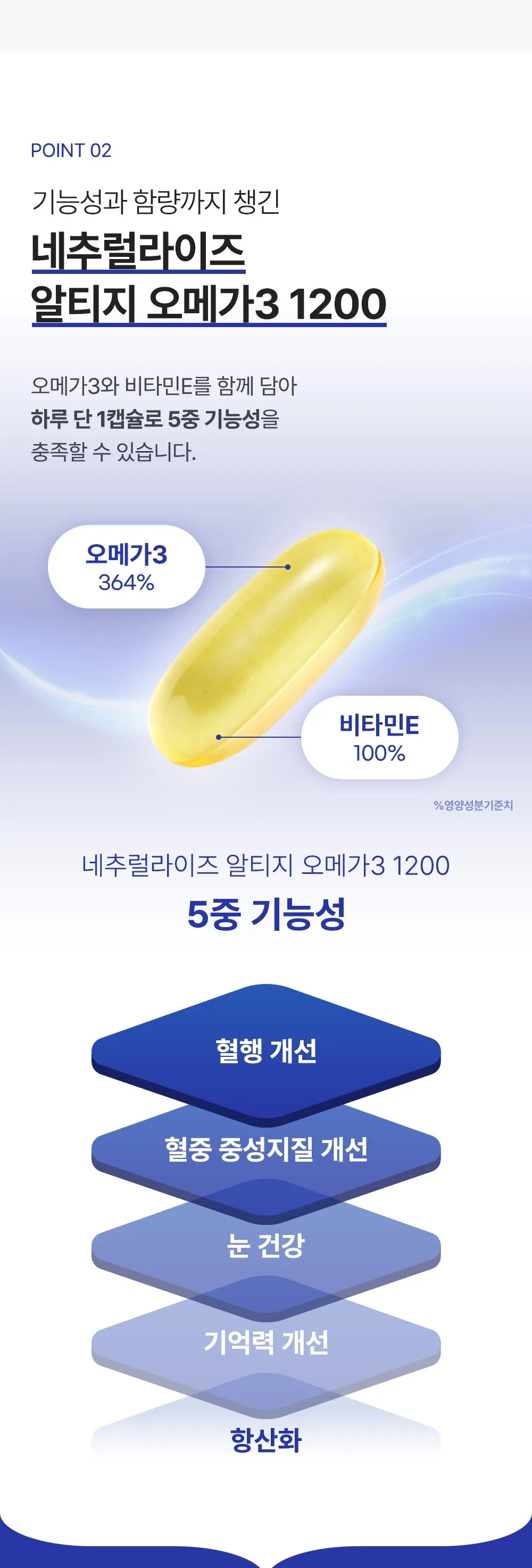 상세 이미지_4