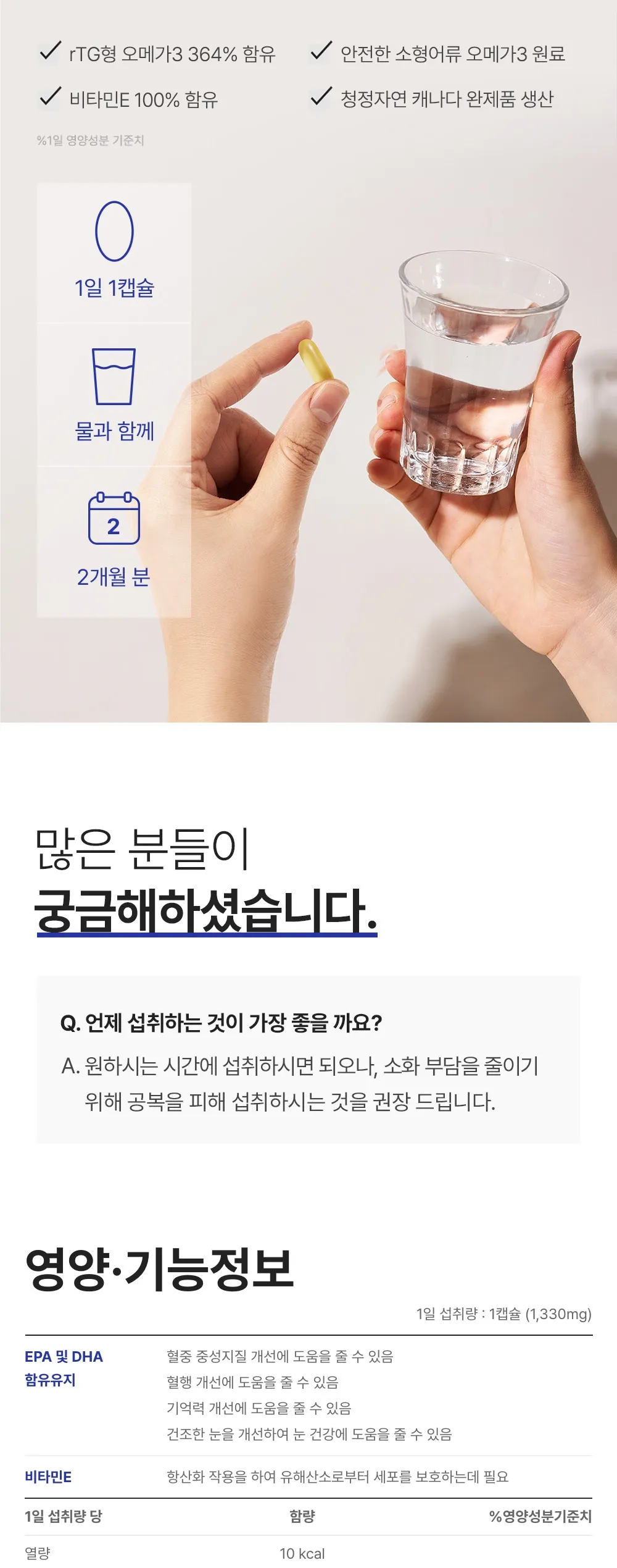 상세 이미지_8