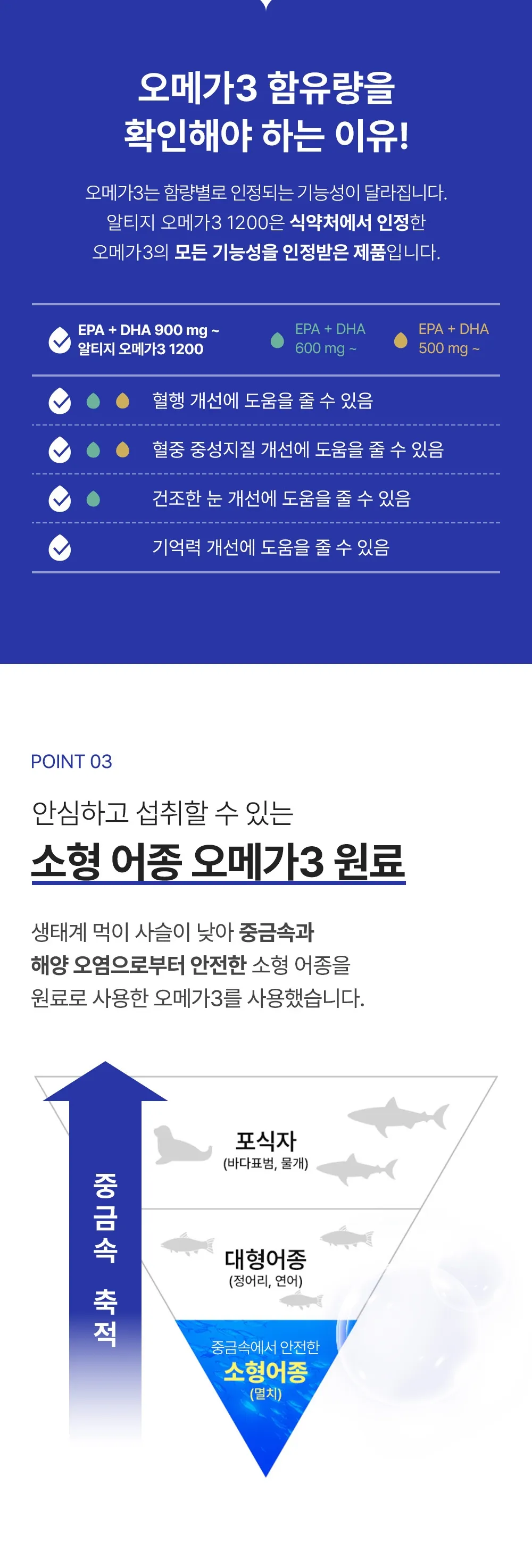 상세 이미지_5