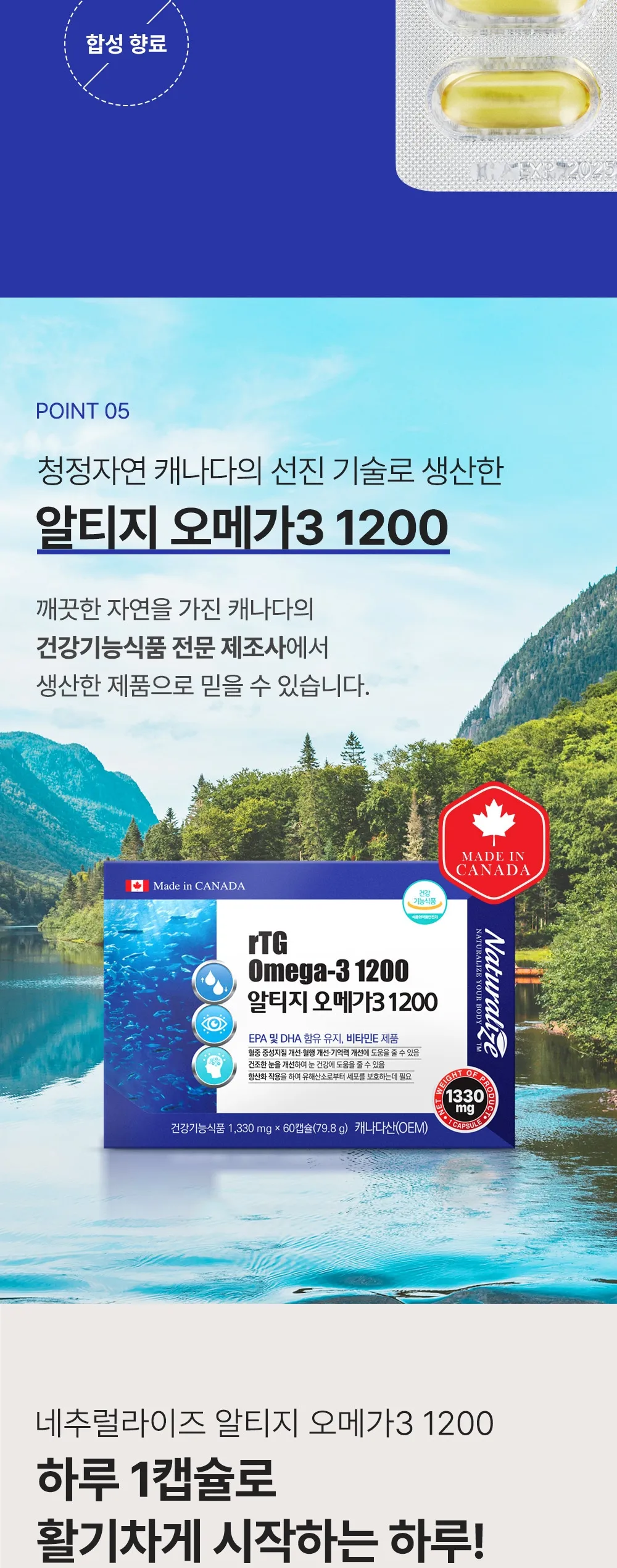상세 이미지_7