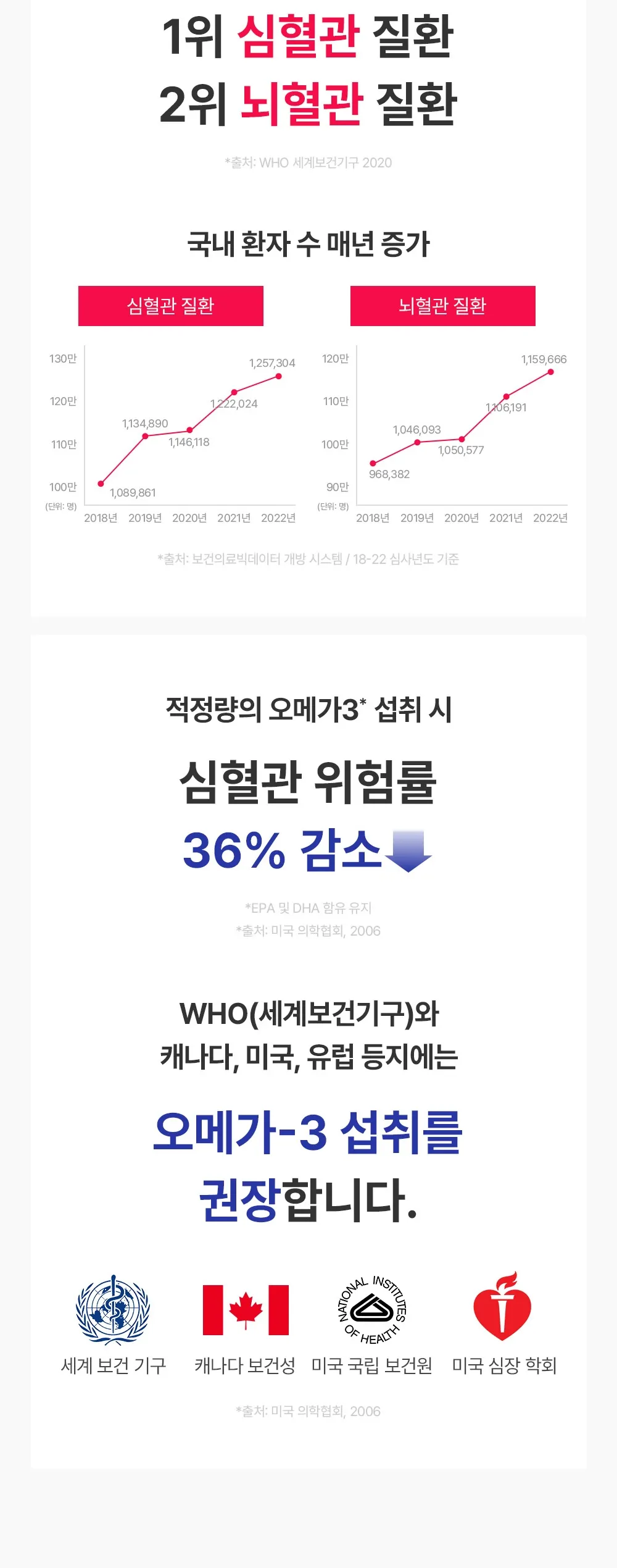 상세 이미지_10
