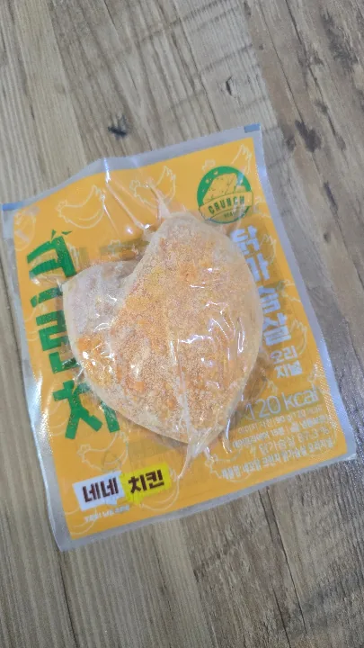 크런치 닭가슴살 오리지널 5팩 리뷰