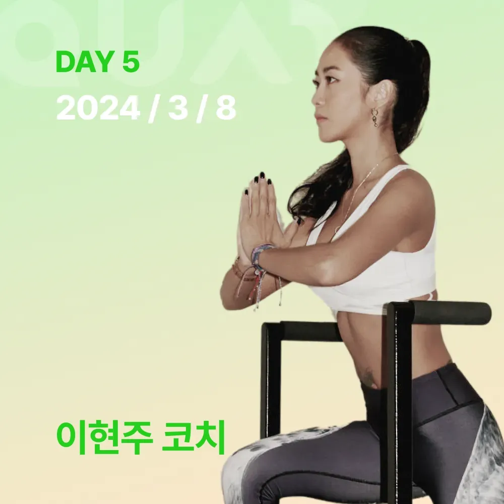 메인 상품 이미지_5