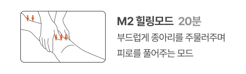 상세 이미지_49