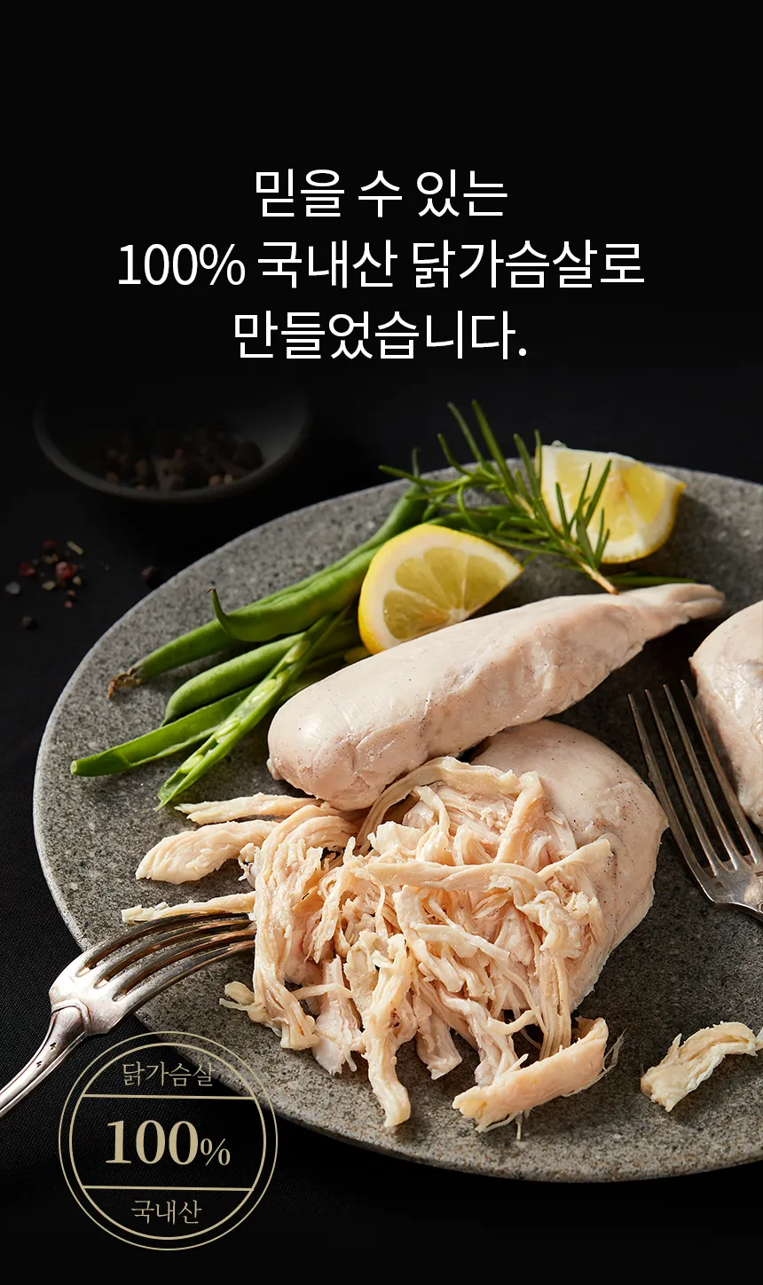 상세 이미지_8