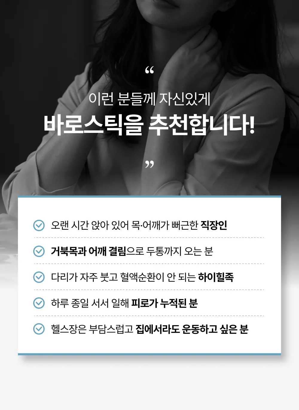 상세 이미지_17
