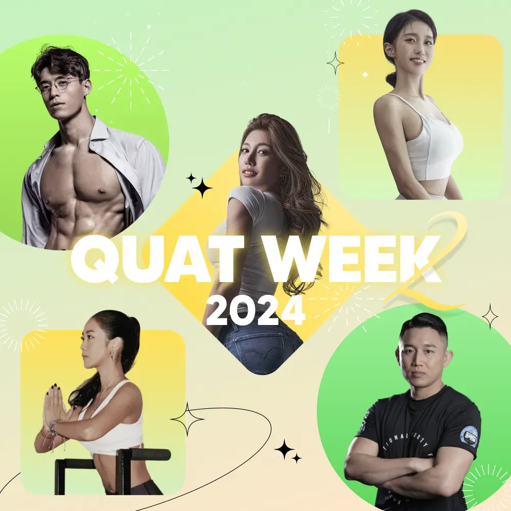 2024 콰트 위크 원데이 클래스 2차
