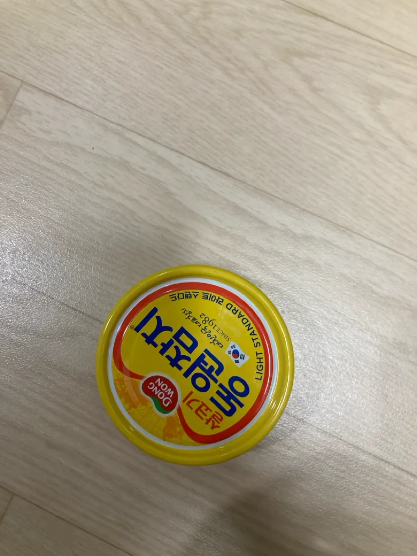 라이트 스탠다드 참치 85g x 10캔 리뷰