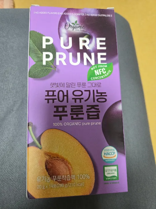 푸룬즙 1박스 리뷰
