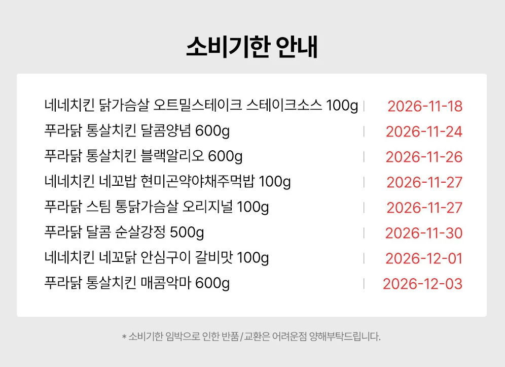 상세 이미지_0