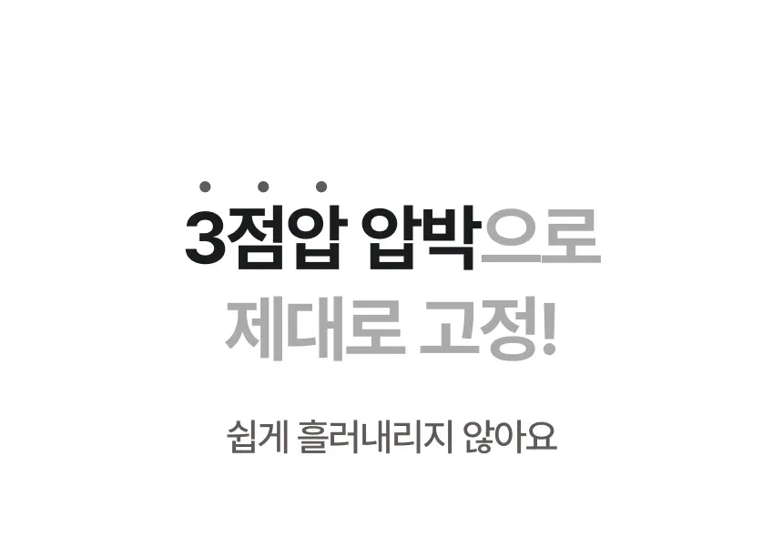 상세 이미지_16