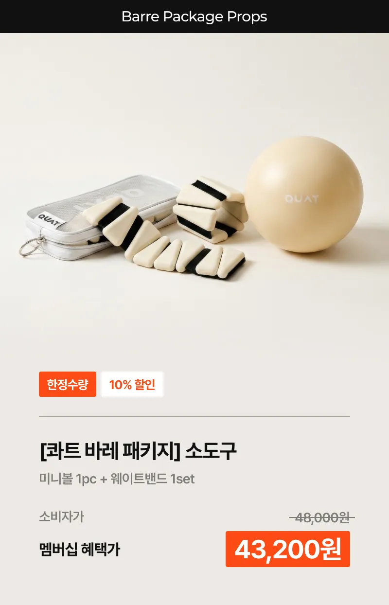 상세 이미지_2