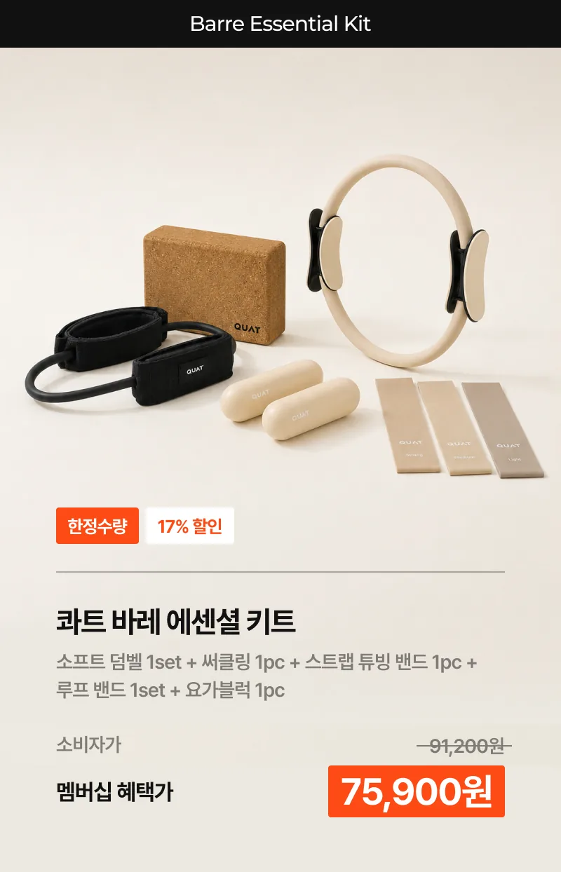 상세 이미지_1