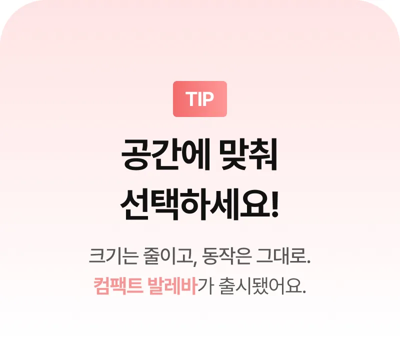 상세 이미지_24