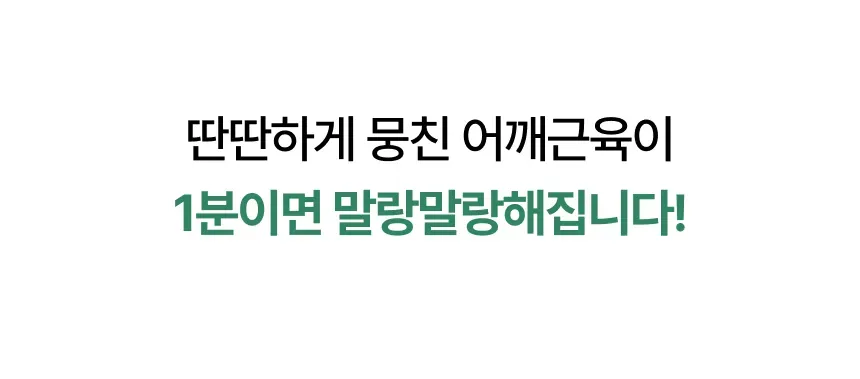 상세 이미지_7