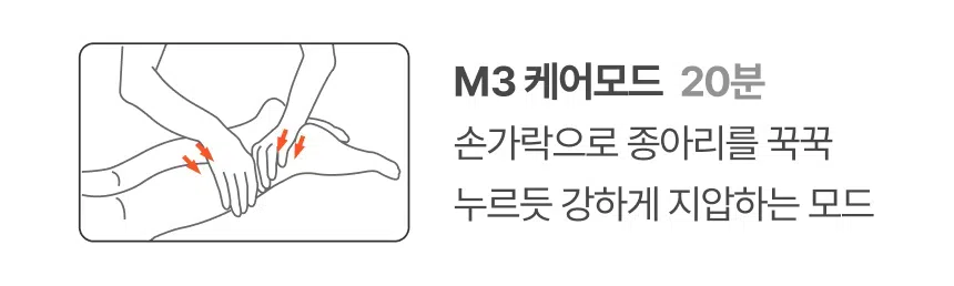 상세 이미지_50