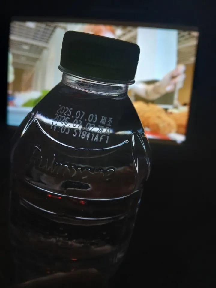 풀무원샘물 무라벨 500mlx20개 리뷰