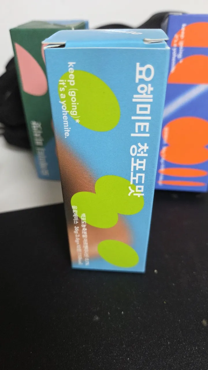 청포도(1통 10정) * 2통 리뷰