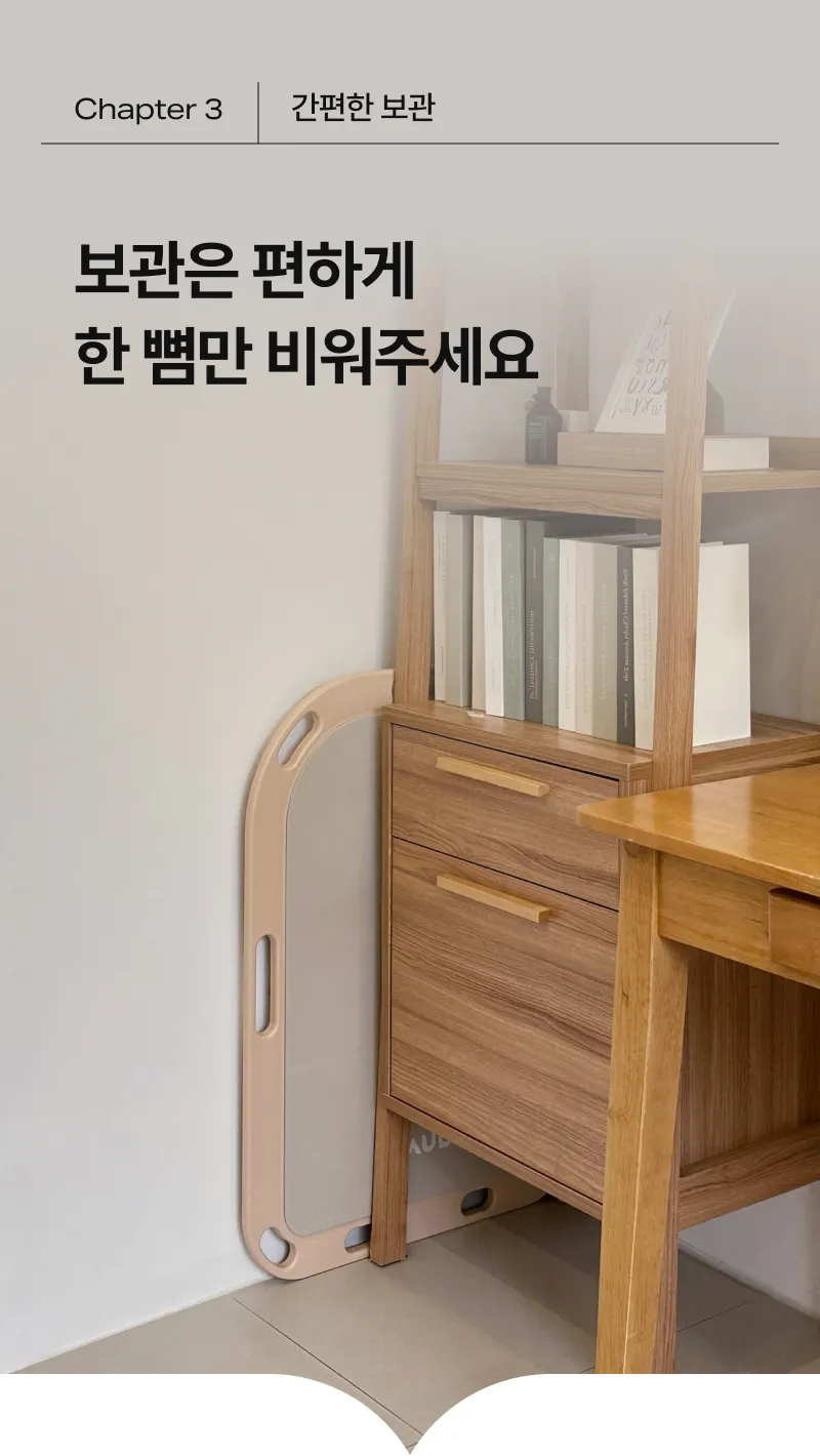 상세 이미지_21