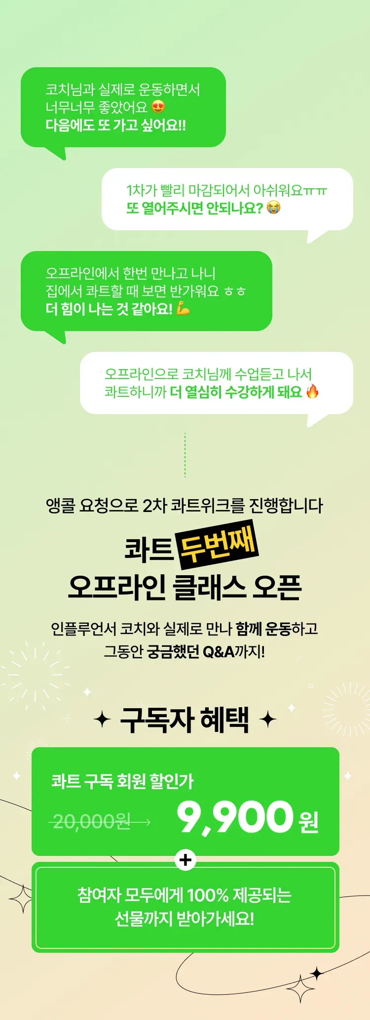 상세 이미지_2