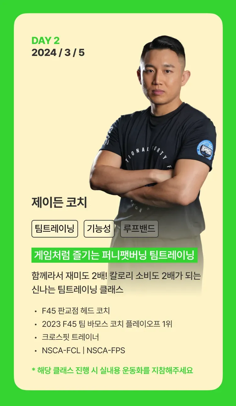상세 이미지_6