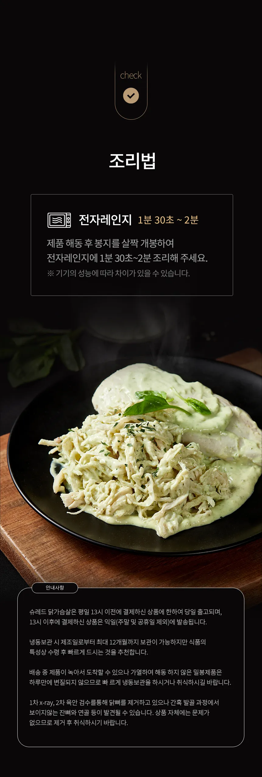 상세 이미지_10