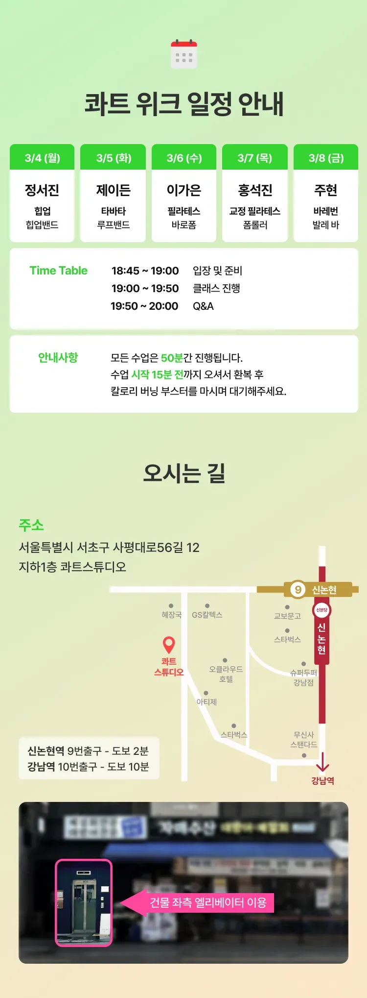 상세 이미지_10