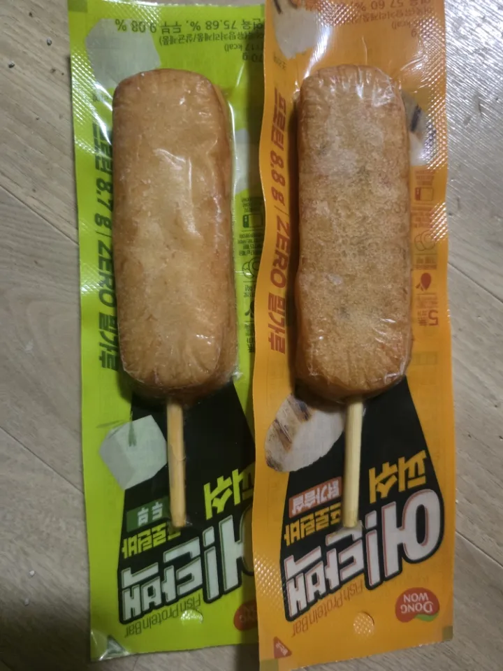 두부 5개 + 닭가슴살 5개 리뷰