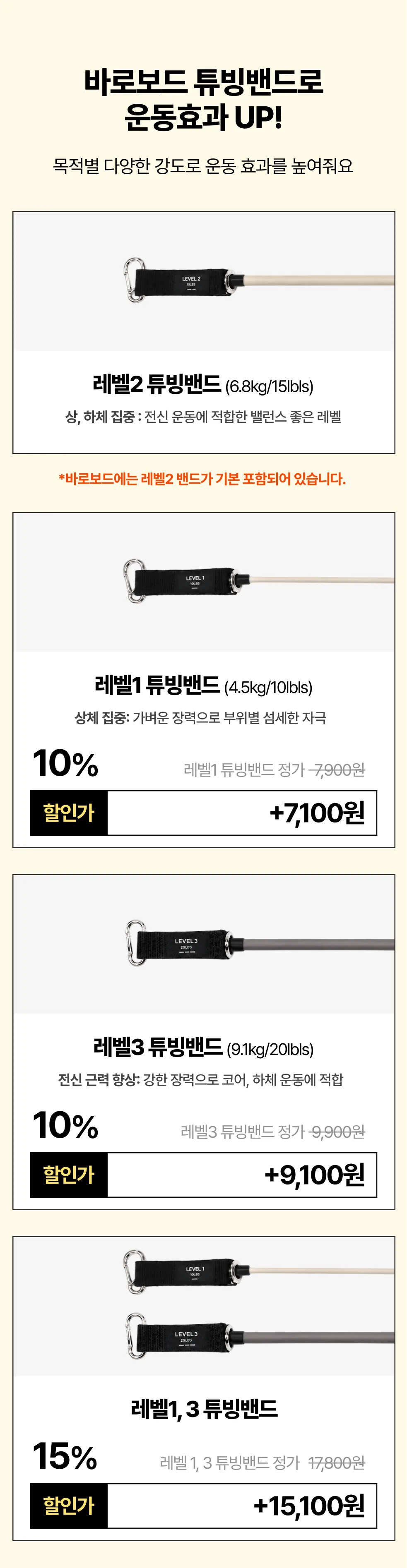 상세 이미지_1