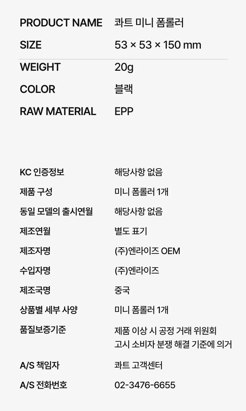 상세 이미지_8