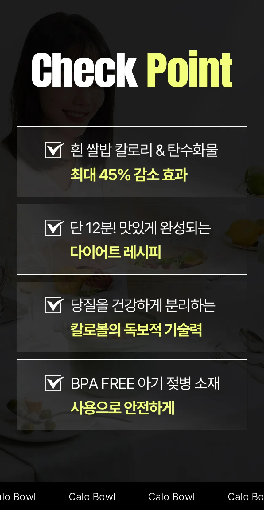 상세 이미지_17