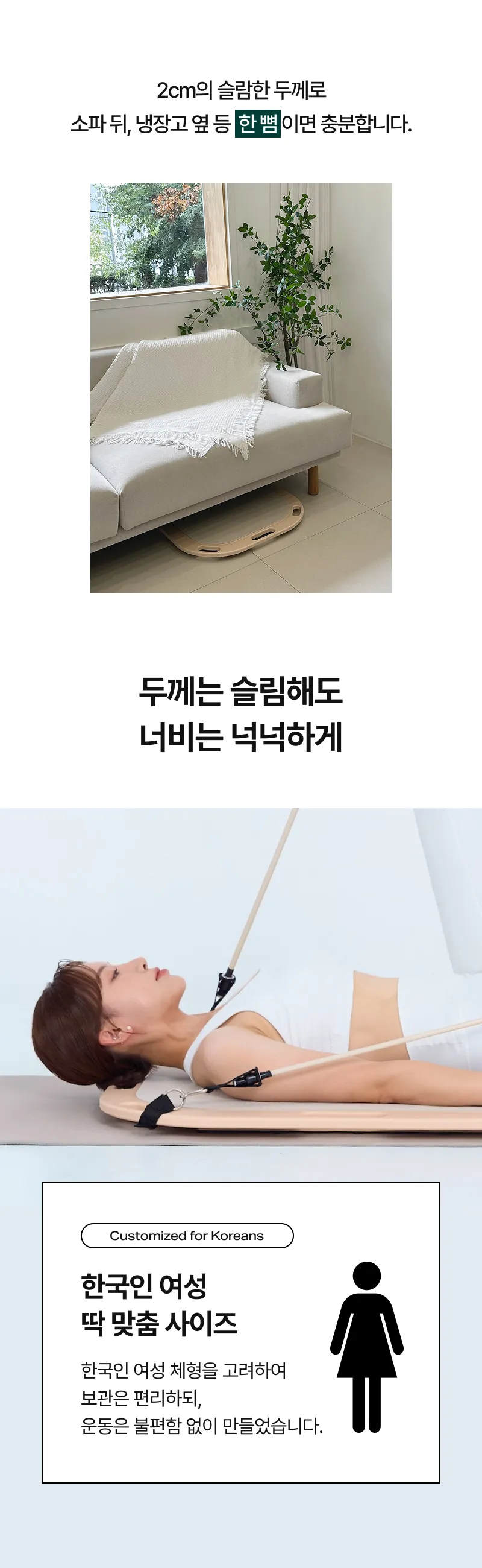 상세 이미지_22