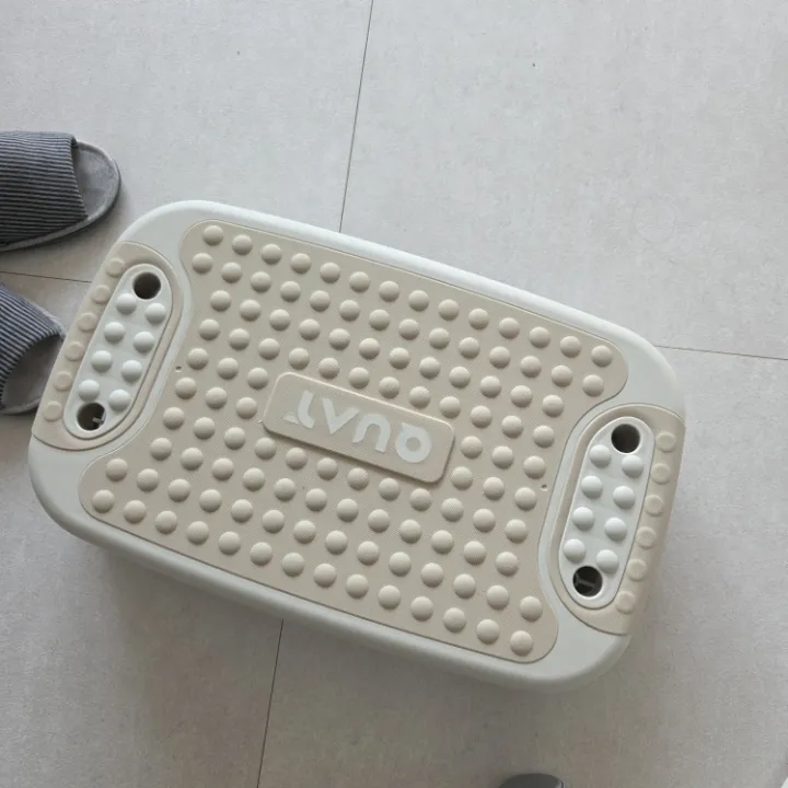 멀티스텝박스 리뷰