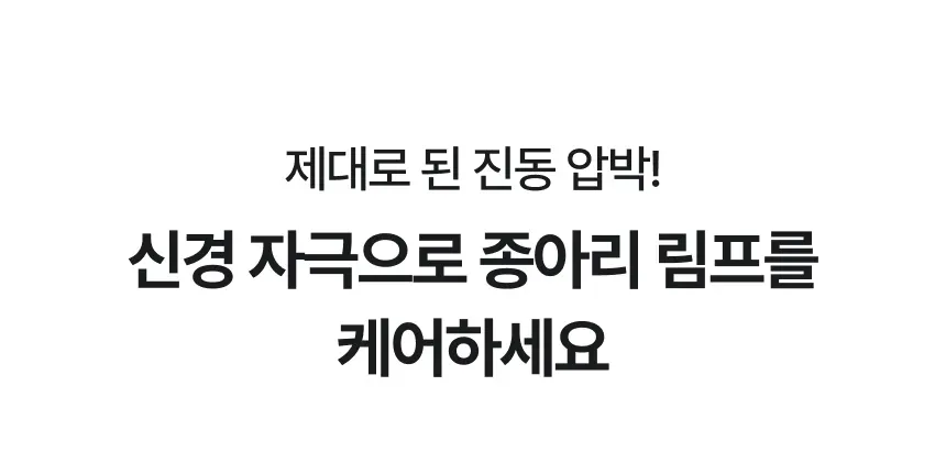 상세 이미지_51