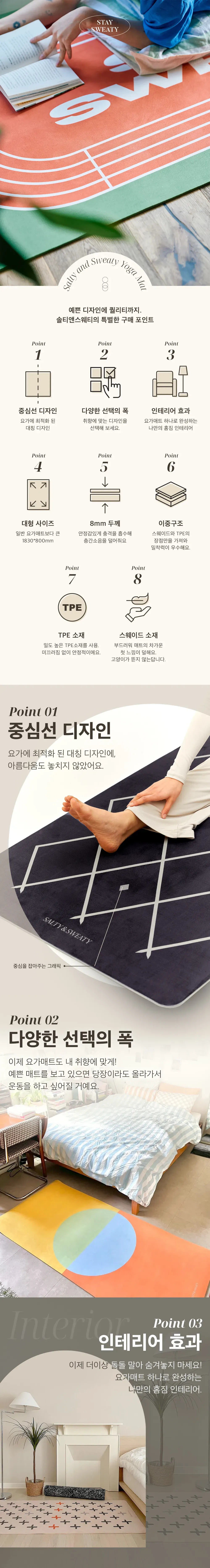 상세 이미지_1