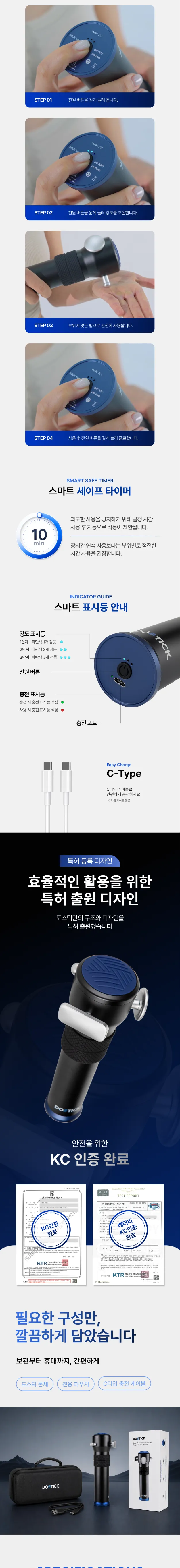 상세 이미지_5