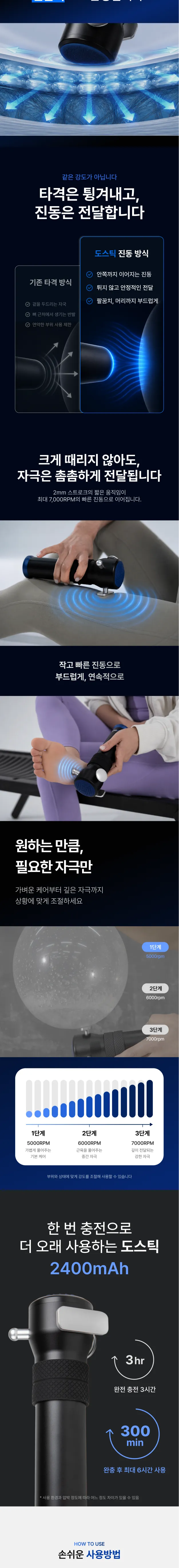 상세 이미지_4
