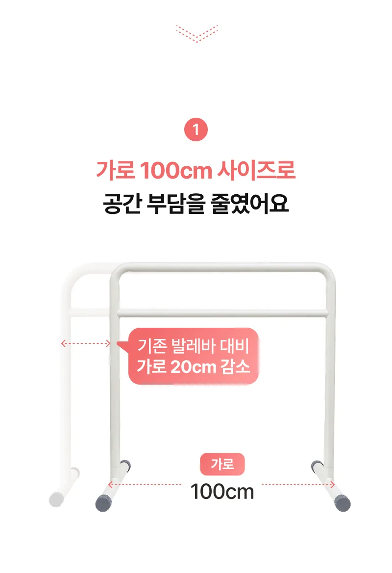 상세 이미지_25