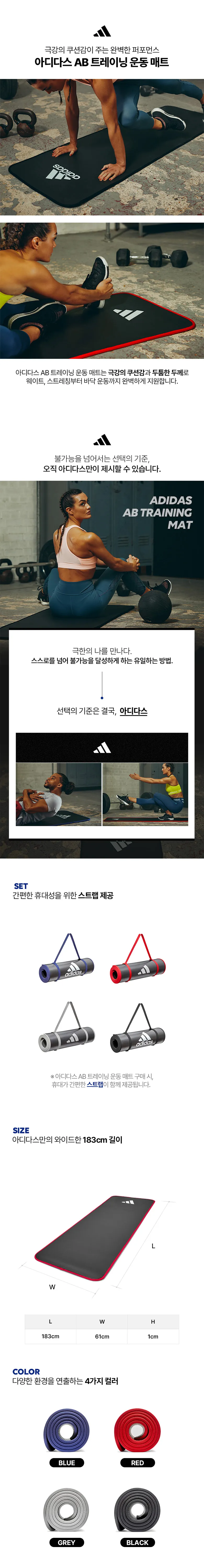 상세 이미지_3