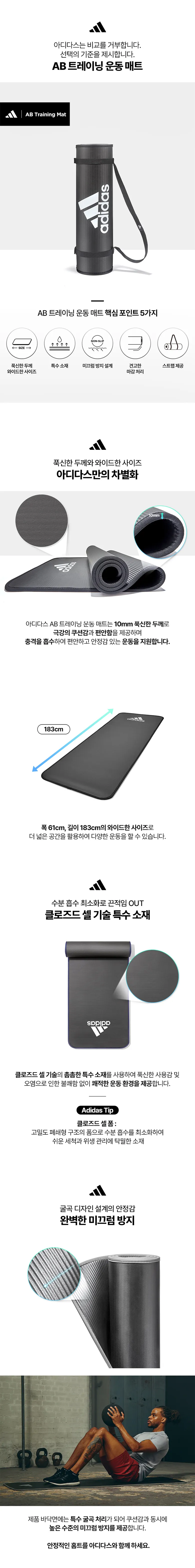 상세 이미지_4