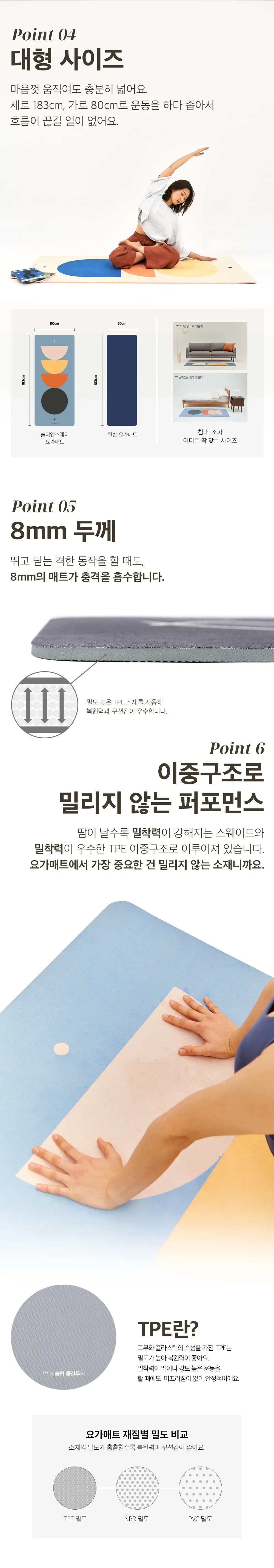 상세 이미지_2