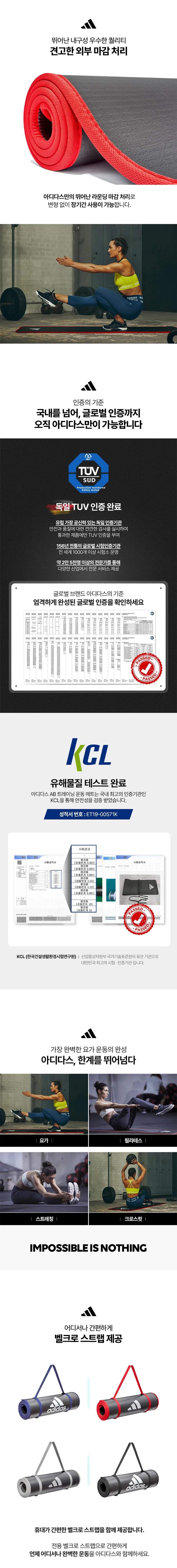 상세 이미지_5