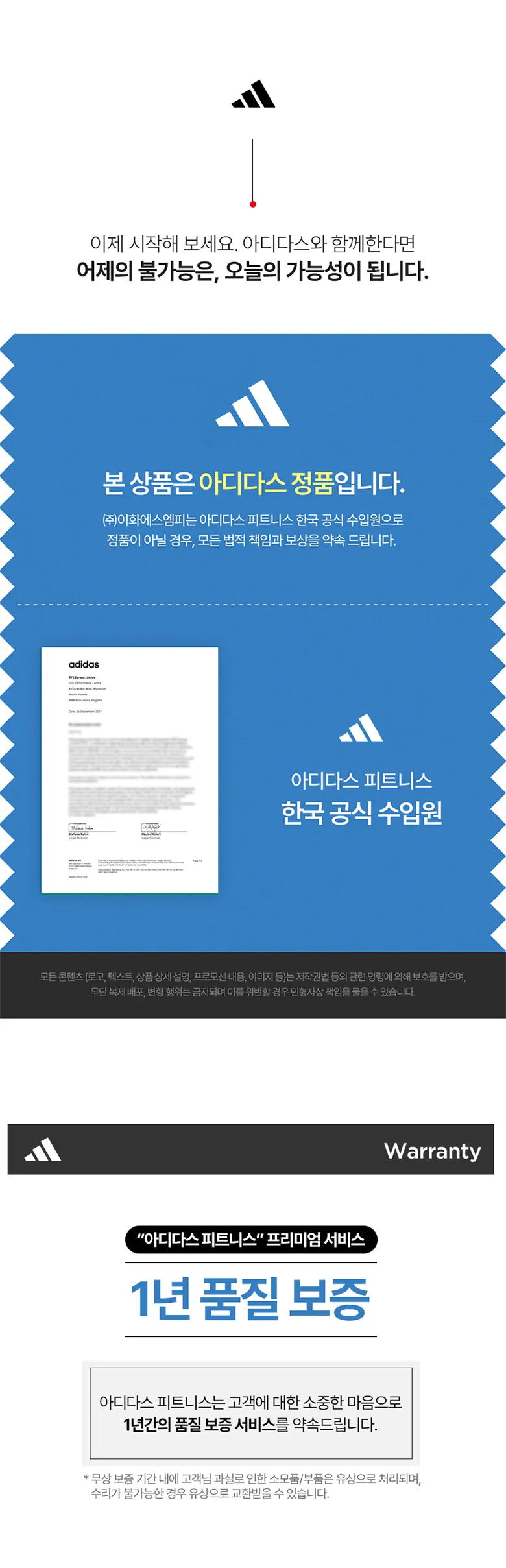 상세 이미지_6