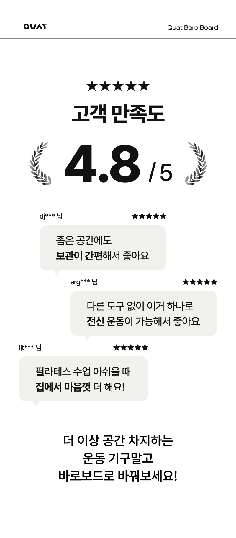 상세 이미지_23