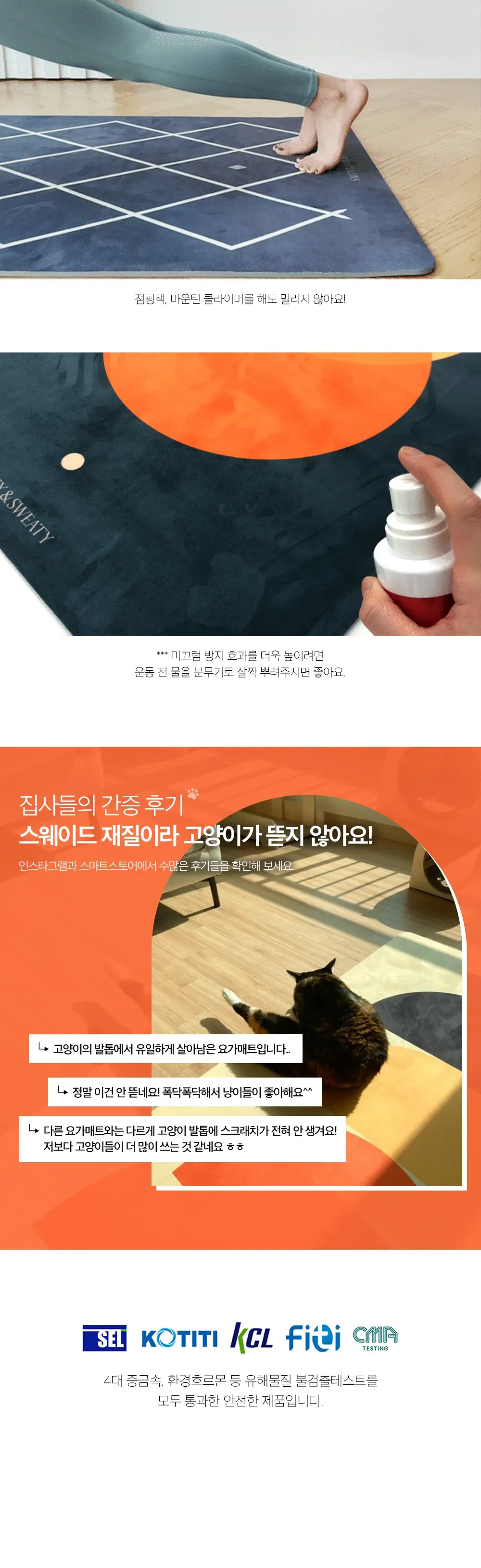 상세 이미지_3