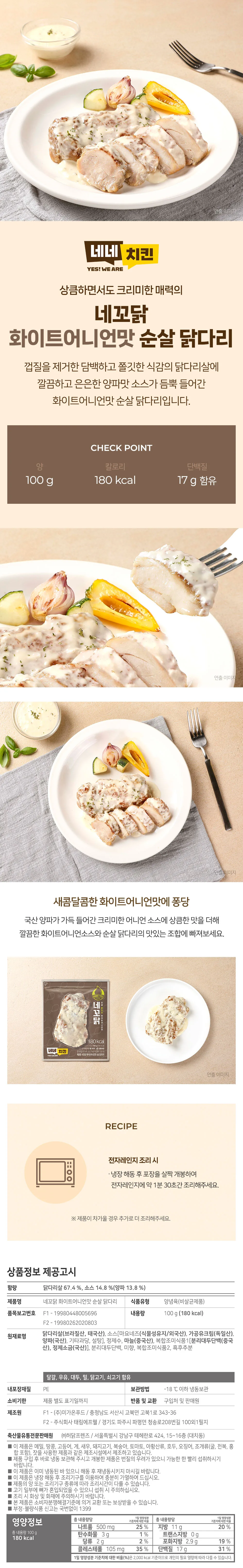 상세 이미지_1