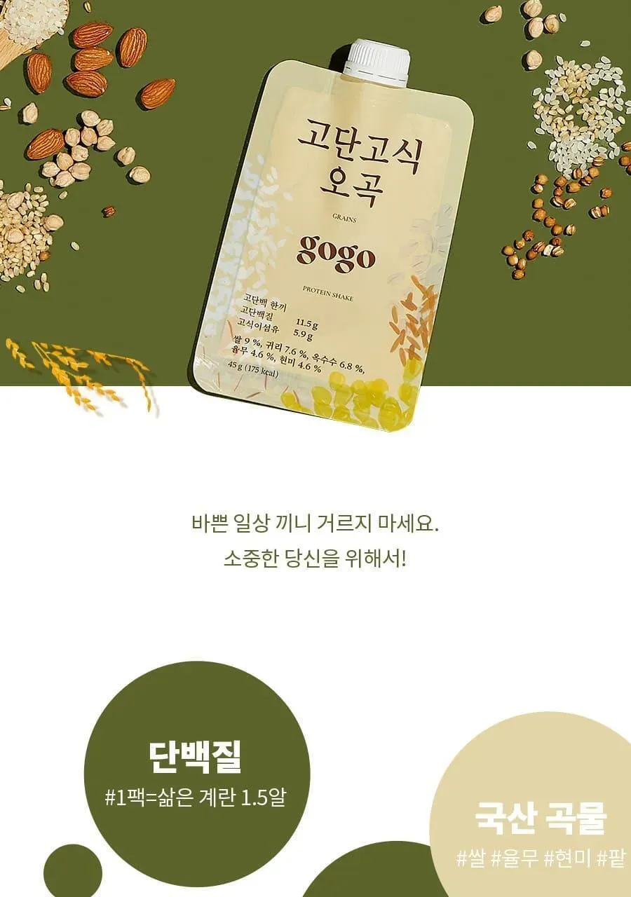 상세 이미지_4