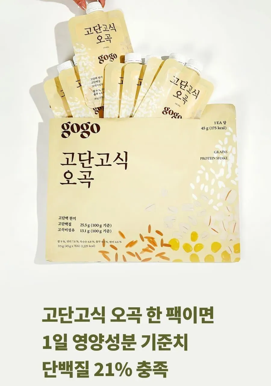 상세 이미지_7