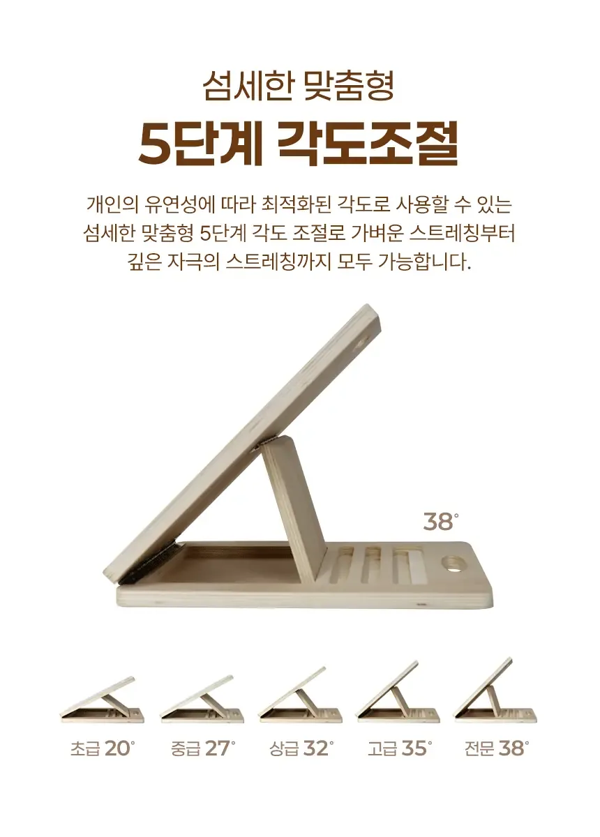 상세 이미지_18